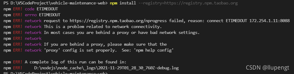 npm报错request to https://registry.npm.taobao.org/core-js failed, reason: getaddrinfo ENOTFOUND server插图